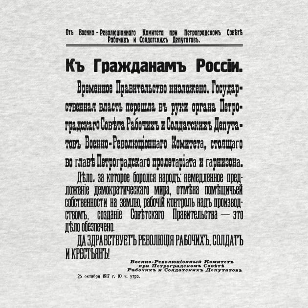 To the Citizens of Russia 1917 by myshkin